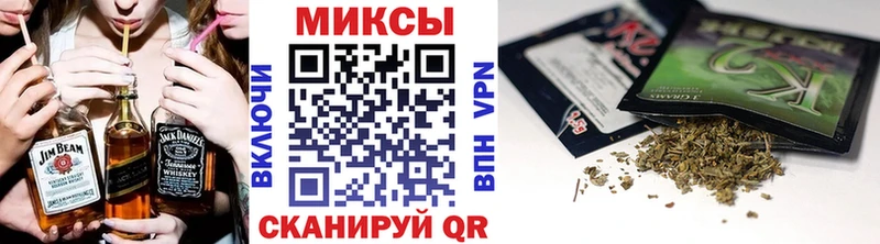 БУТИРАТ вода  мега ссылки  Камбарка 
