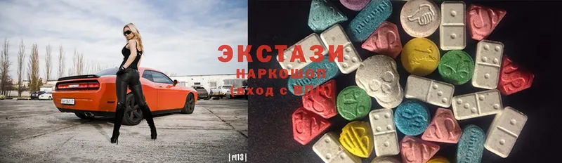 Ecstasy 280 MDMA  Камбарка 