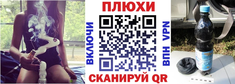 наркота  Камбарка  Гашиш Ice-O-Lator 