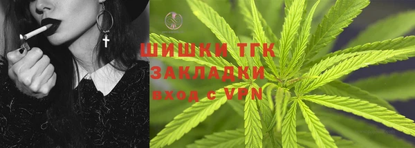 кристаллы Остров