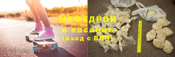 герыч Няндома