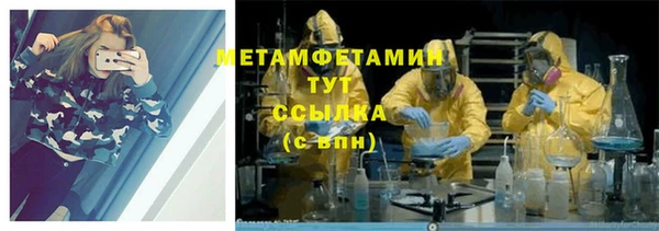 альфа пвп Новокубанск