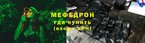 2c-b Нязепетровск