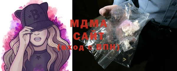 наркотики Осташков