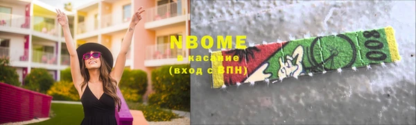2c-b Нязепетровск