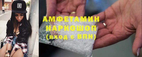 2c-b Нязепетровск