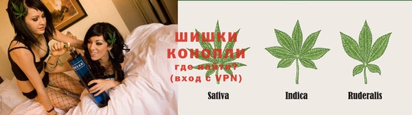 кристаллы Остров