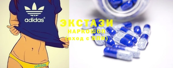 2c-b Нязепетровск