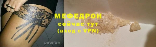 наркотики Осташков