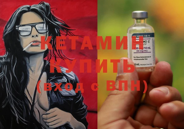 тгк Нягань
