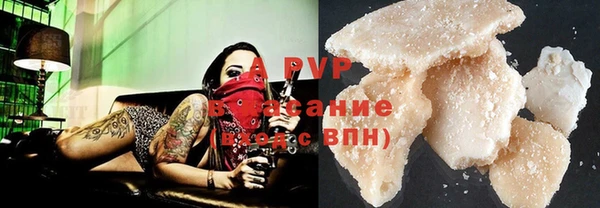 тгк Нягань