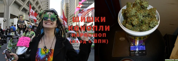 герыч Няндома