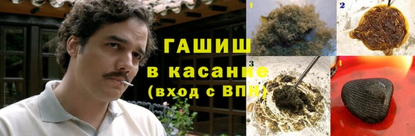 меф VHQ Новодвинск