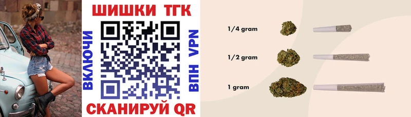 Бошки Шишки план  магазин продажи наркотиков  Камбарка 